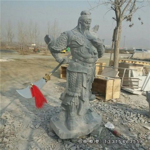 石雕持刀关公