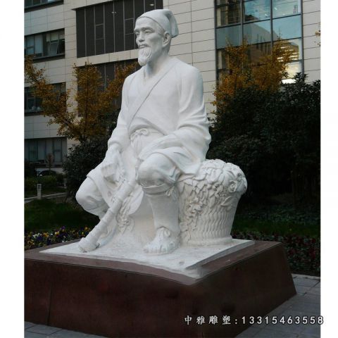 名医李时珍石雕