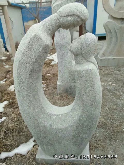 公园石雕抽象人物