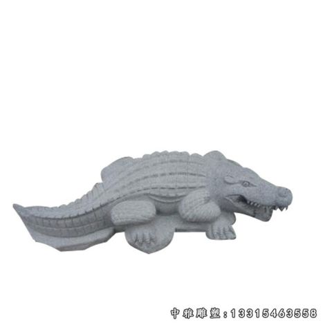 公园石雕鳄鱼
