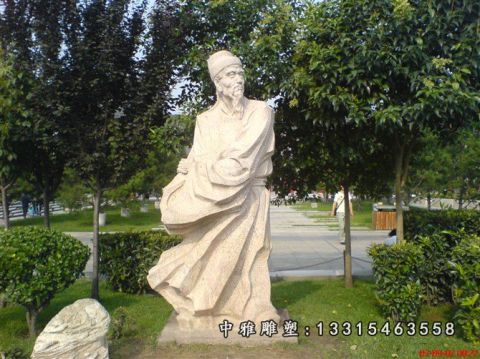 石雕诗人杜甫