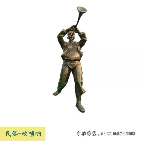 铜雕吹唢呐人物