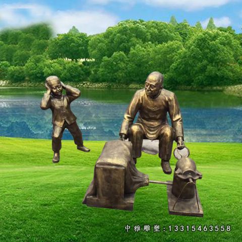 铜雕爆米花人物