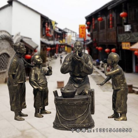 铜雕吹糖人人物
