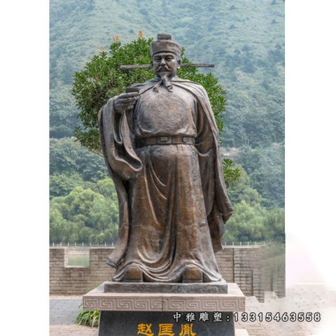铜雕名人赵匡胤