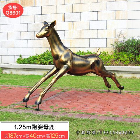 铜雕奔跑鹿