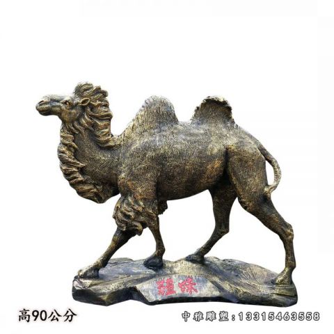 铜雕动物骆驼
