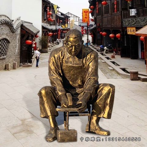 铜雕修鞋人物