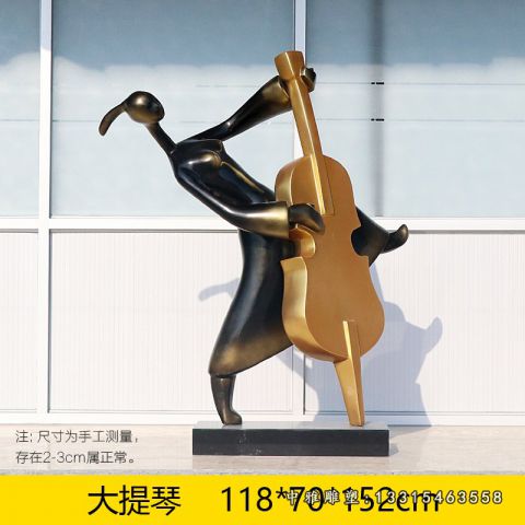 铜雕拉大提琴人物