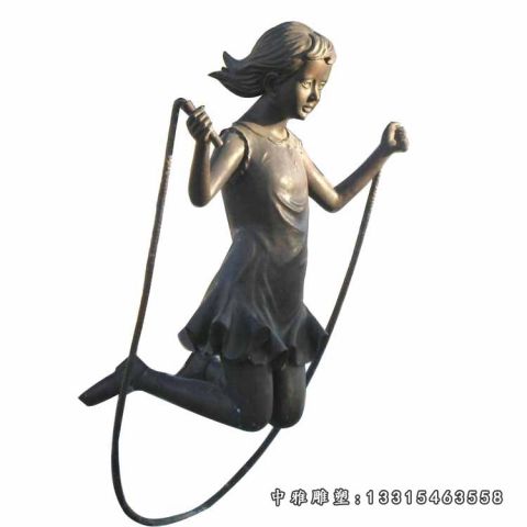 公园铜雕跳绳人物