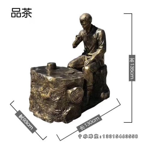 铜雕茶文化人物