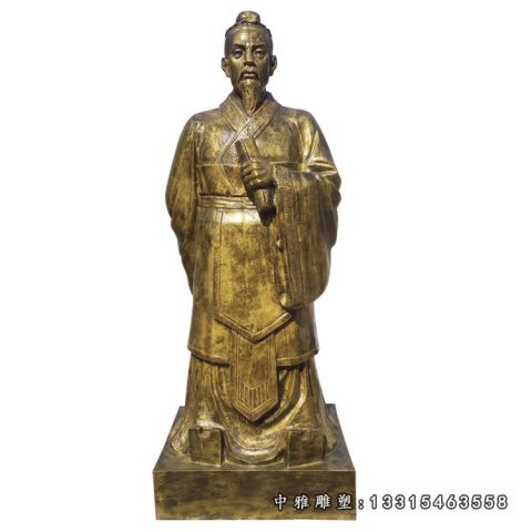 铜雕历史人物庄子