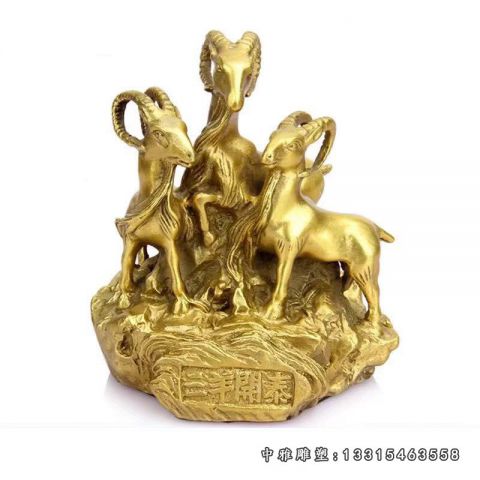 铜雕动物羊摆件