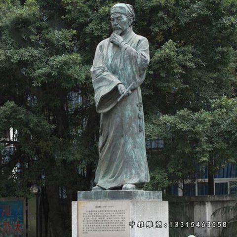 古代人物铜雕关汉卿