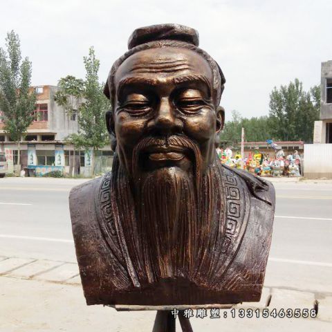 铜雕孔子胸像
