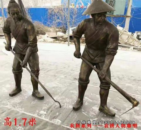铜雕田园农耕人物