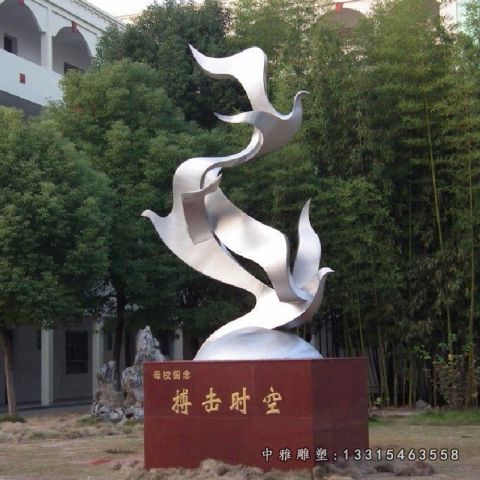 公园不锈钢大雁雕塑