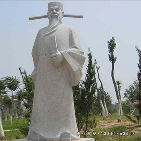 石雕历史人物包拯