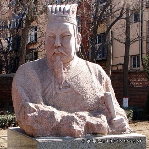 校园石雕曹操