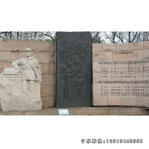 广场景观石浮雕雕塑