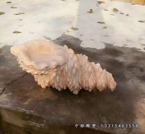 石雕晚霞红海螺