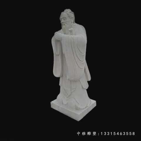 石雕圣人孔子