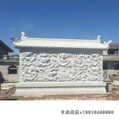 广场石雕九龙壁