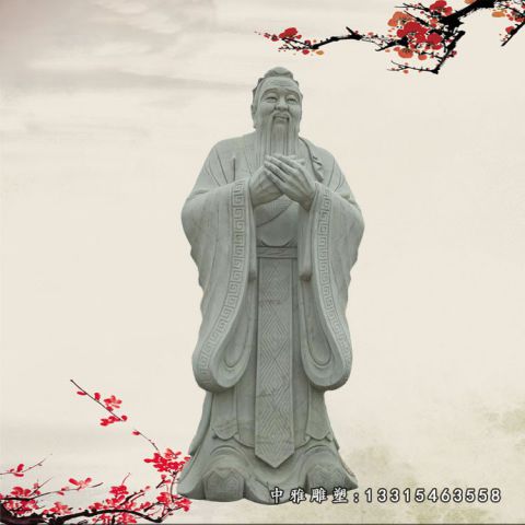 石雕历史人物孔子