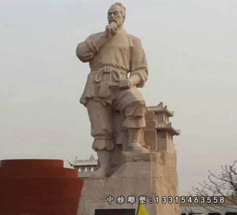古代人物石雕鲁班