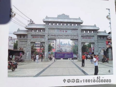 大型石雕三门牌坊