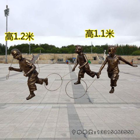 铜雕滚铁环儿童