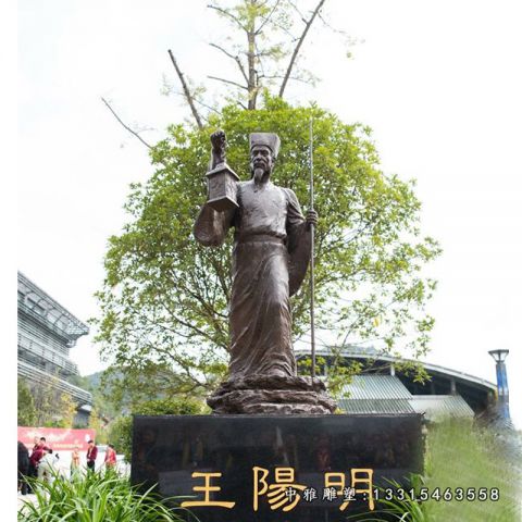 铜雕广场王阳明雕塑