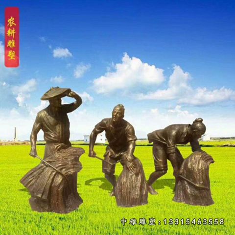铜雕农耕丰收人物