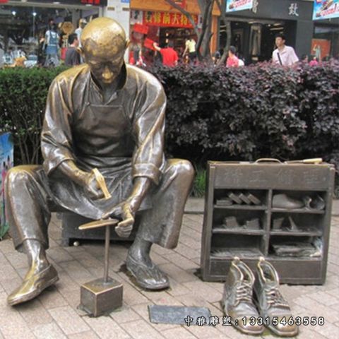 商业街铜雕修鞋人物