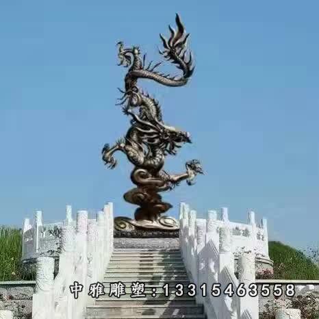 广场铜雕动物龙