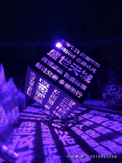 灯饰不锈钢景观雕塑