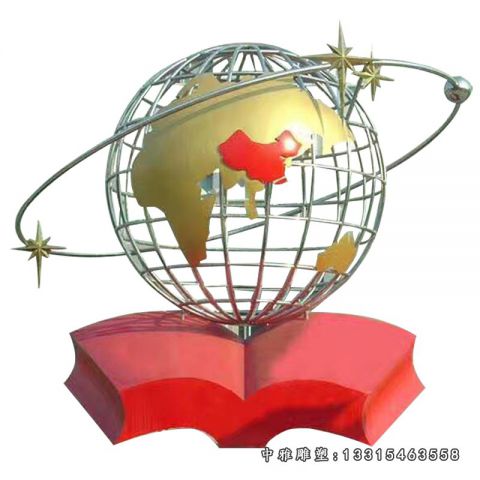 学校书籍不锈钢摆件