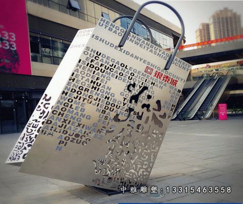 不锈钢商场大型购物袋雕塑
