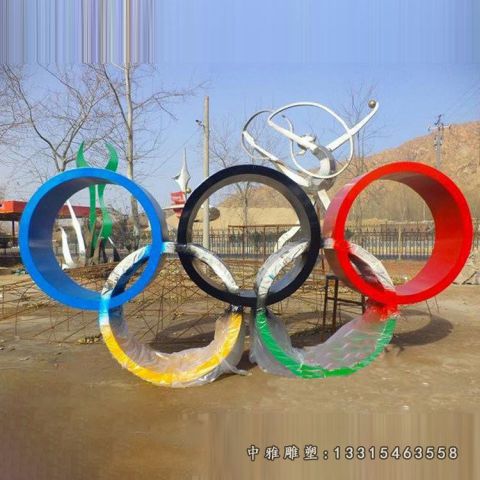 不锈钢彩色奥运五环雕塑