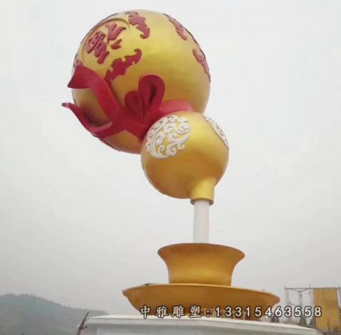 不锈钢景观葫芦雕塑