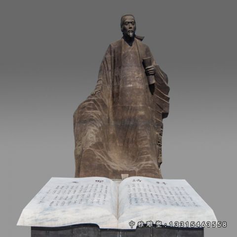 诗人杜甫石雕