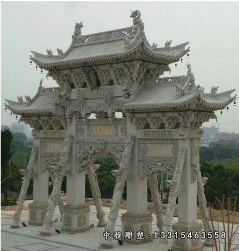 大型石雕牌坊景观