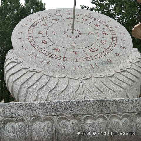 惜时石雕日晷雕塑