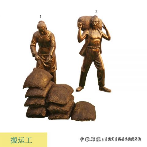 铜雕商业街搬运工