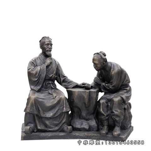 铜雕把脉人物