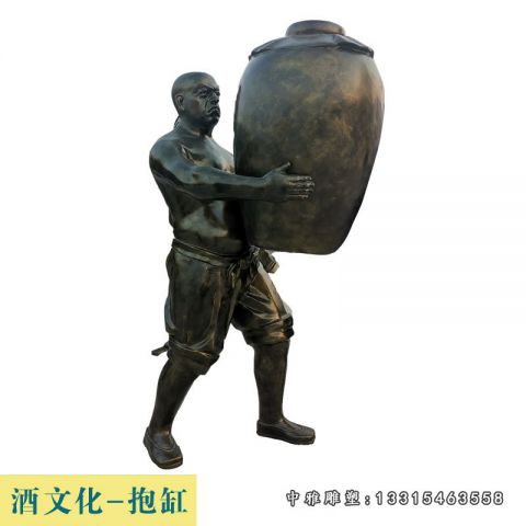 酒文化铜雕人物雕塑