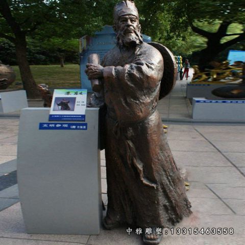 名人铜雕苏轼