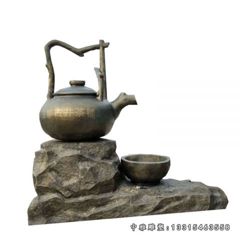 铜雕流水茶壶