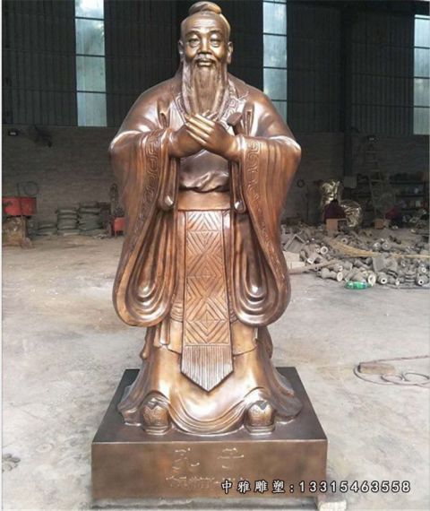 圣人铜雕孔子