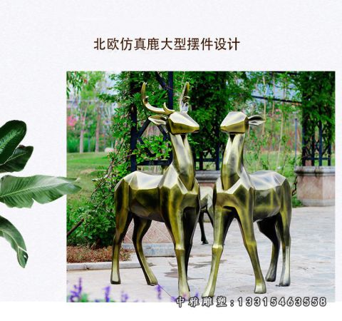 动物铜雕小鹿雕塑